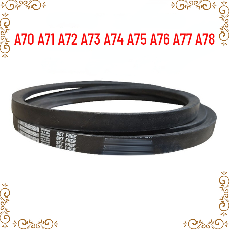 Audio Music Converter - 1PCS Japanese V-belt industrial belt A-belt