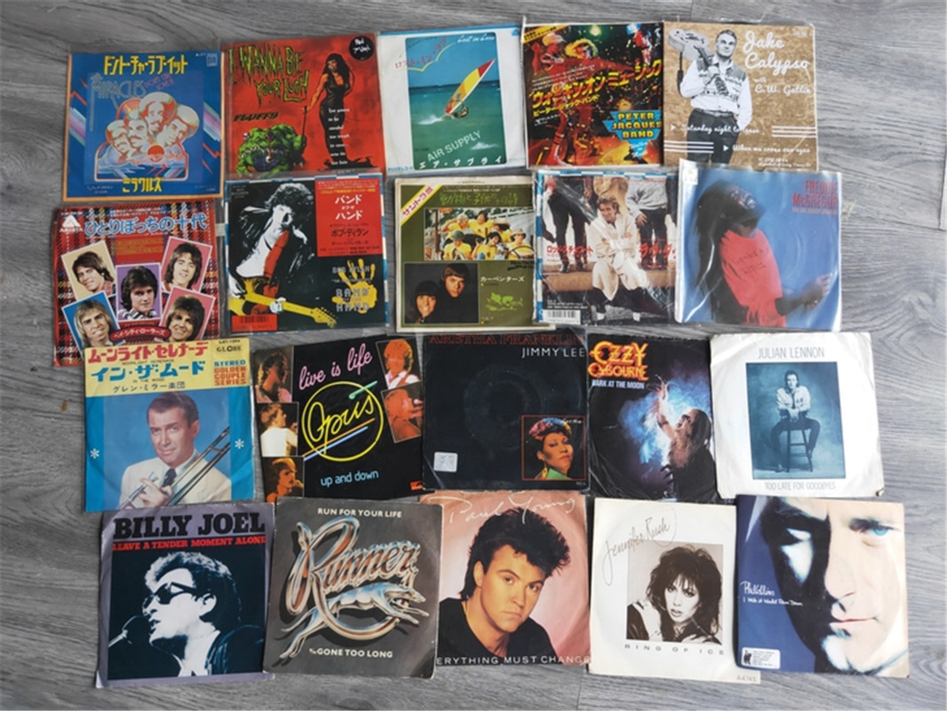 Audio Music Lollipop - Old Used 7 inch 17.8cm Old