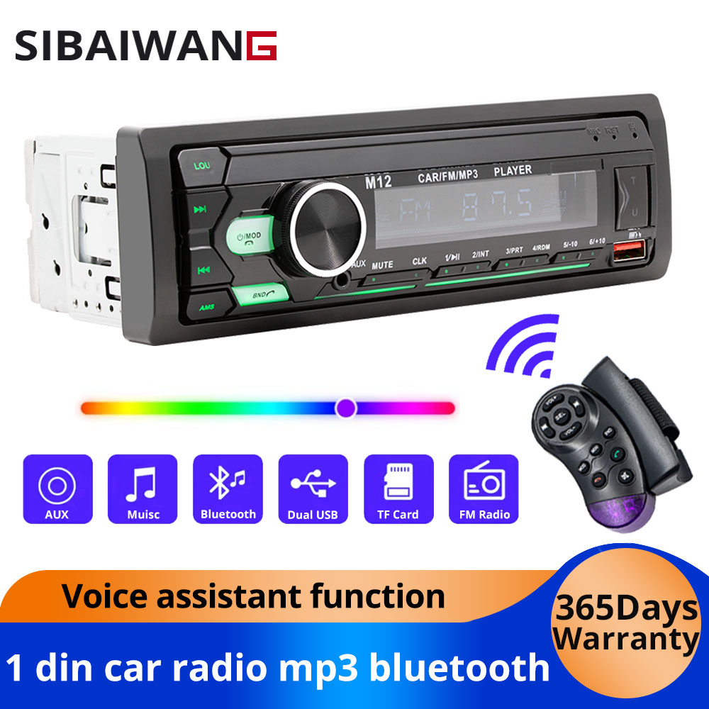Audio Music Player App - 1 din car radio mp3 bluetooth