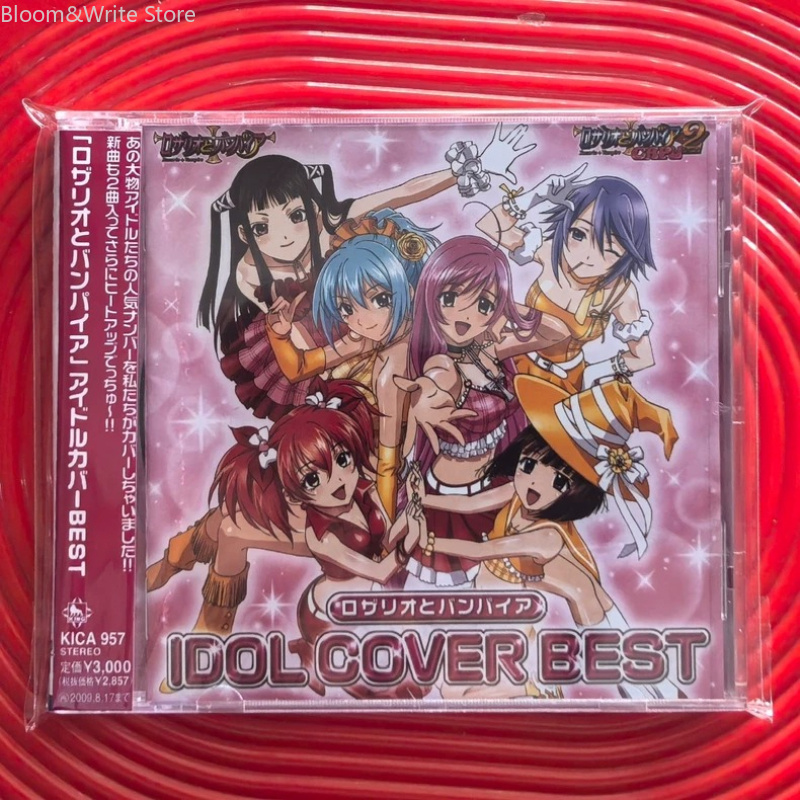 Audio Music Best - Anime Rosario Vampire Soundtrack CD Nana