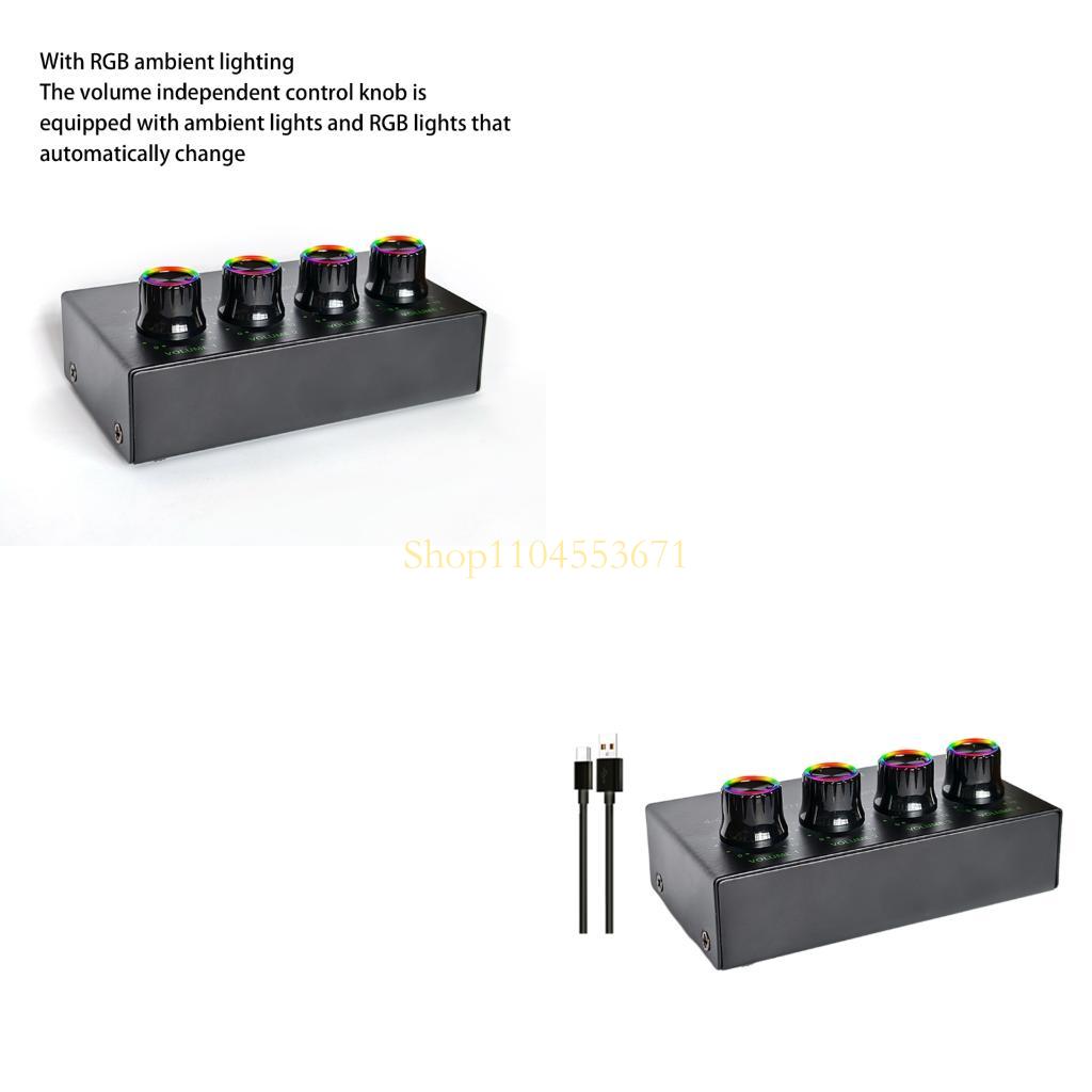 Audio Music Best - Best Seller 4 Channel Headphone Amplifier