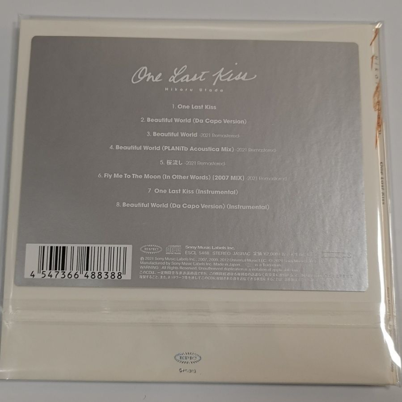 Utada Hikaru One Last Kiss Neo - Audio Music Lollipop ulasan dan harga