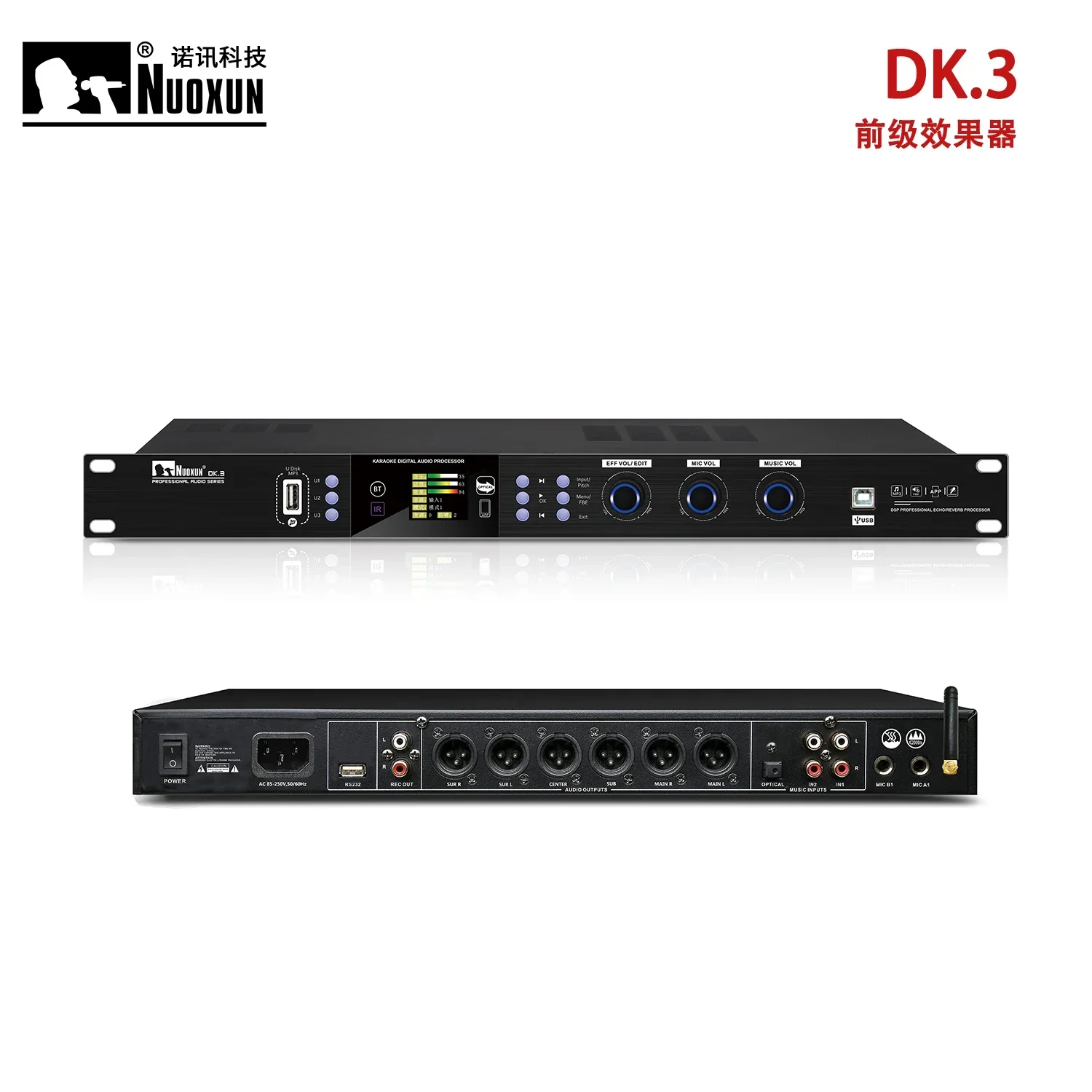 Best DSP Audio Processor Studi - Audio Music Best ulasan dan harga