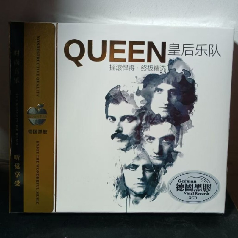 3CD Rock Music Collection of F - Audio Music Lollipop ulasan dan harga