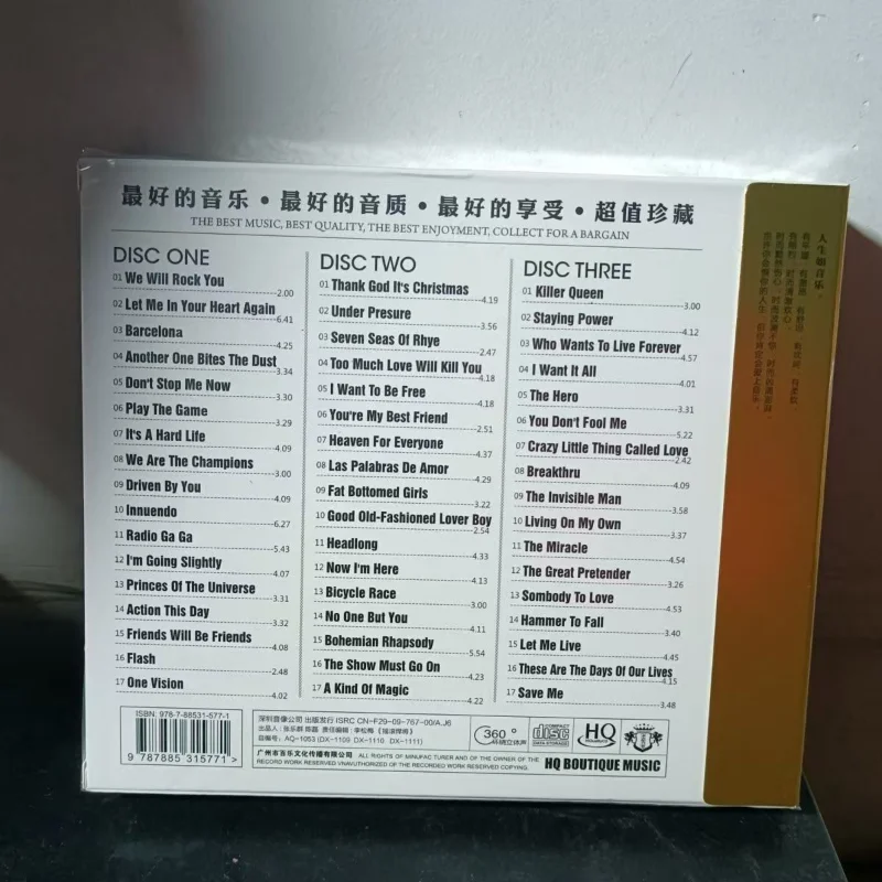 3CD Rock Music Collection of F - Audio Music Lollipop ulasan dan harga