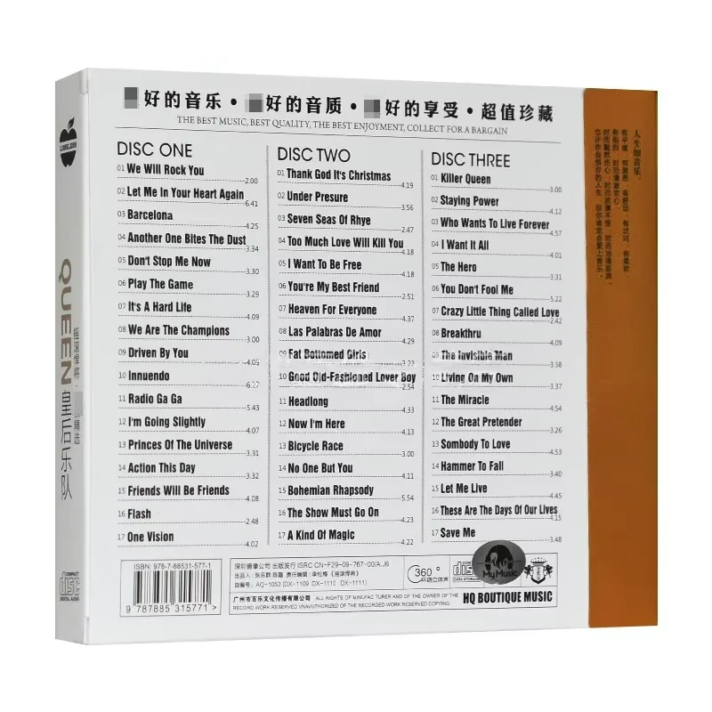 3CD Rock Music Collection of F - Audio Music Lollipop ulasan dan harga