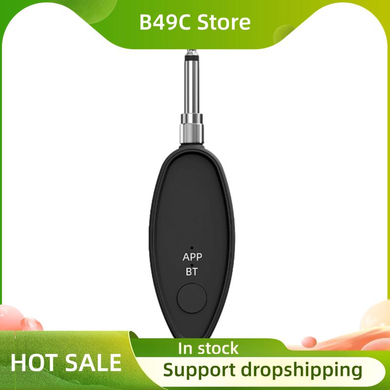 B49C Vocal Removal Device 3.5/ - Audio Music Vocal Remover ulasan dan harga