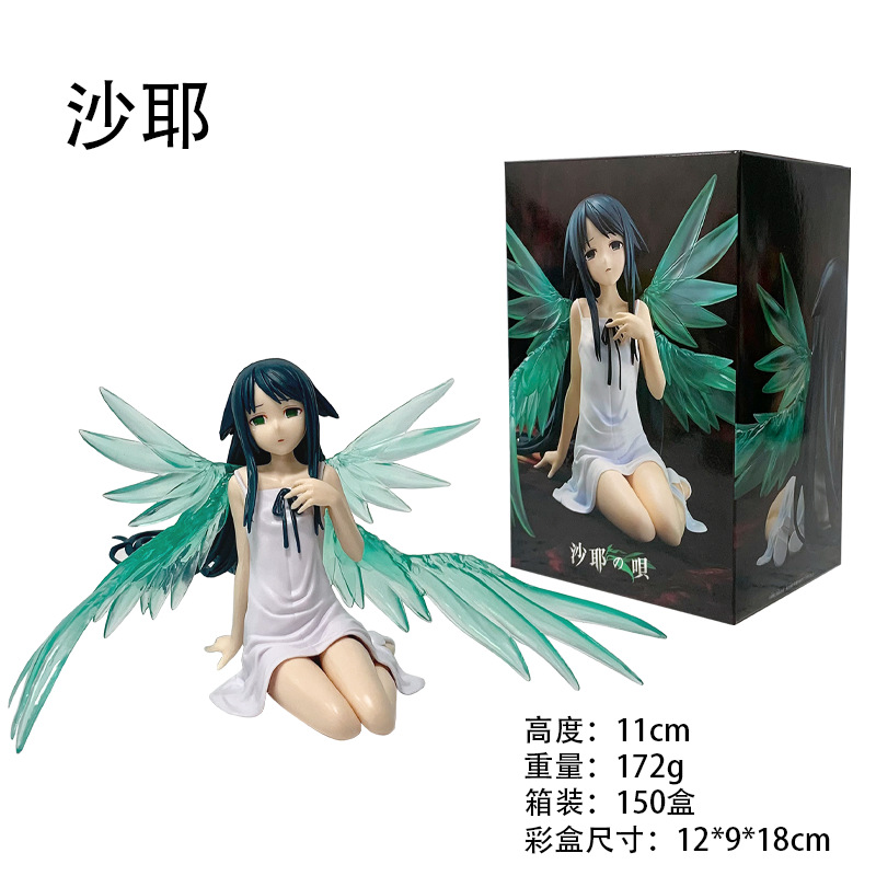 NEW 11CM The Song of Saya: Say - Audio Music Lollipop ulasan dan harga
