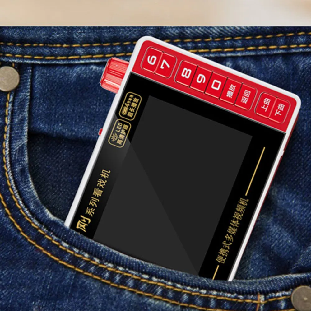 5 Inch Portable HD 1080P Video - Audio Music Mp3 Song ulasan dan harga