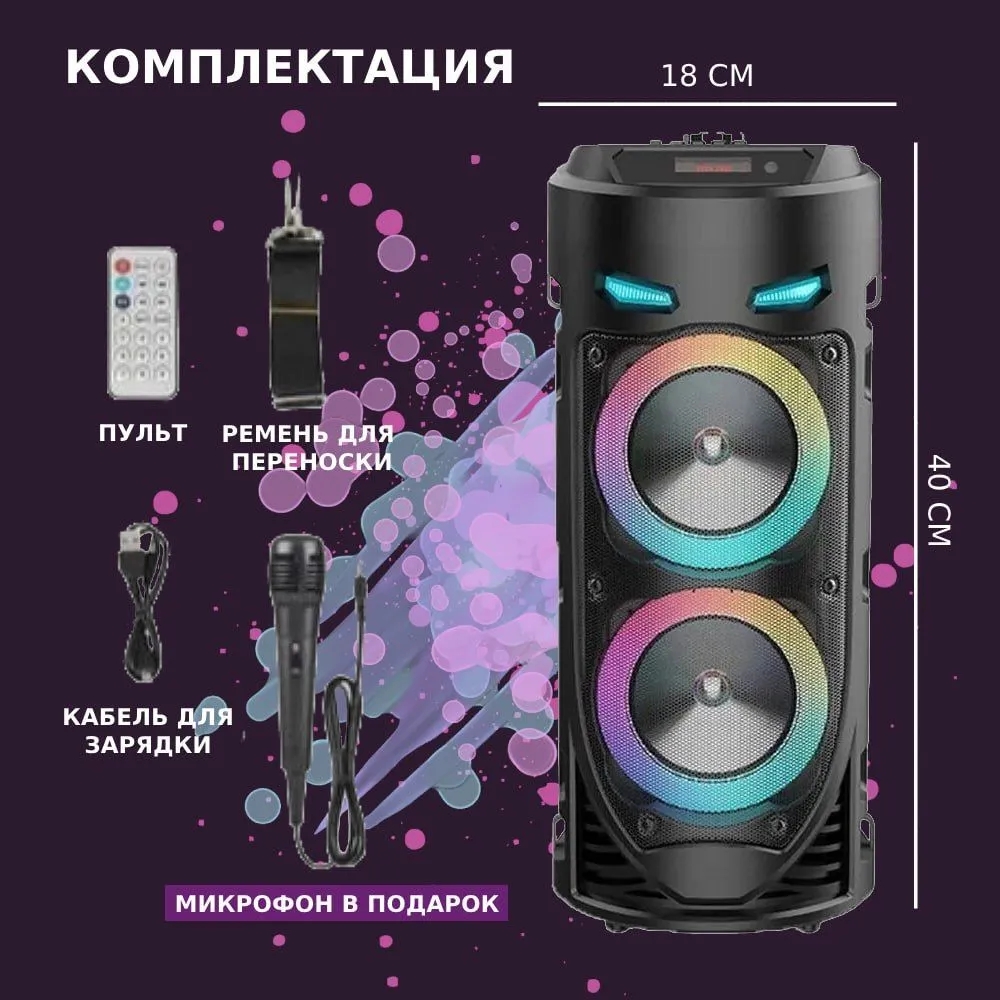 Wireless Bluetooth Column Port - Audio Music Mp3 Song ulasan dan harga