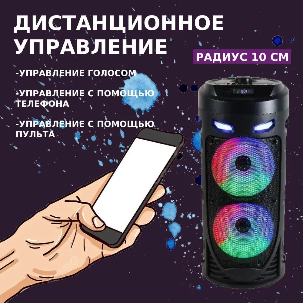 Wireless Bluetooth Column Port - Audio Music Mp3 Song ulasan dan harga