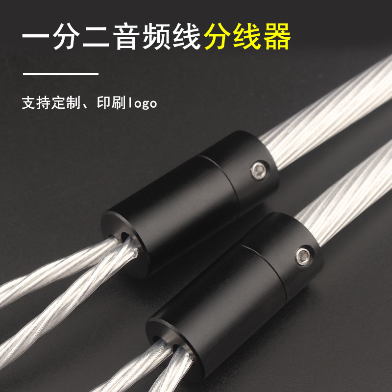 Earphone Splitter Slider DIY R - Audio Music Splitter ulasan dan harga