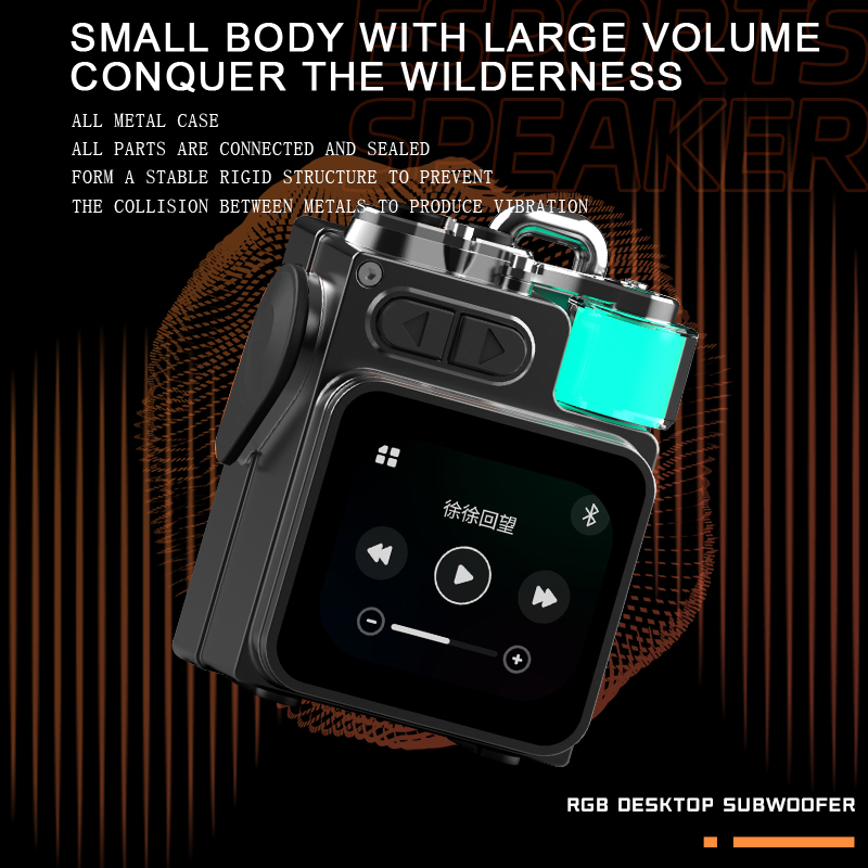 Smart Touch Screen Bluetooth S - Audio Music Player App ulasan dan harga